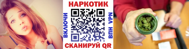 Виды наркотиков купить Сковородино Кокаин  А ПВП  ТГК  hydra как зайти  Меф мяу мяу 