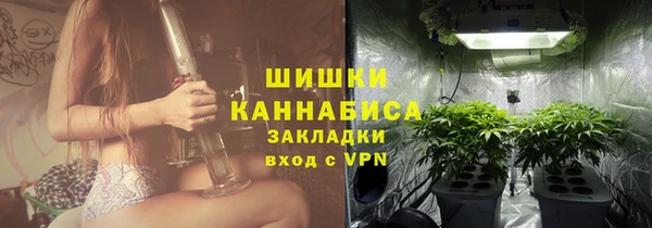 дживик Пролетарск