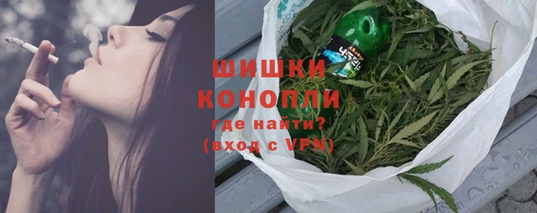 бутират Баксан