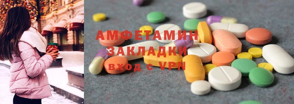 гашик Приозерск