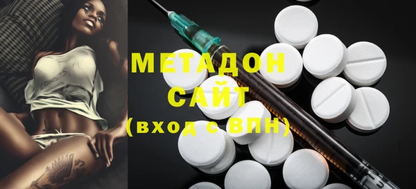 дживик Пролетарск
