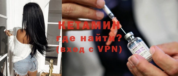 гашик Приозерск