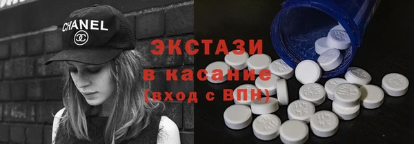 дживик Пролетарск