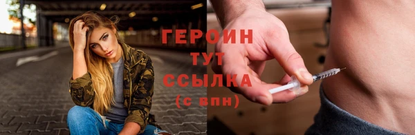 гашик Приозерск