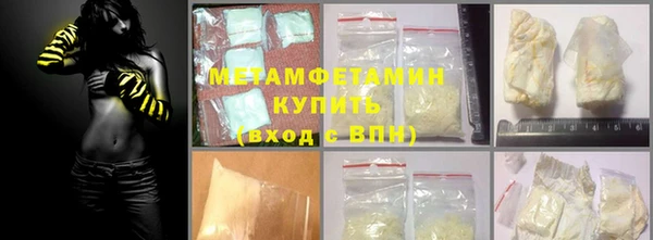 гашик Приозерск