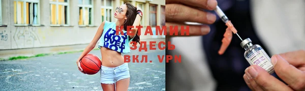 гашик Приозерск