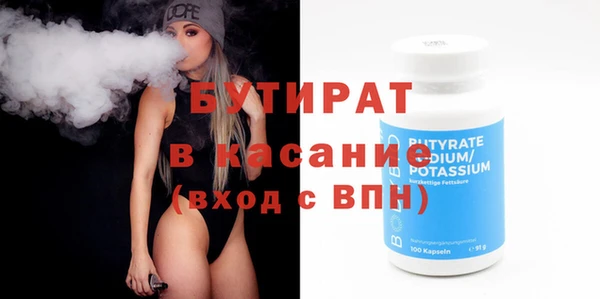 гидра Белоозёрский