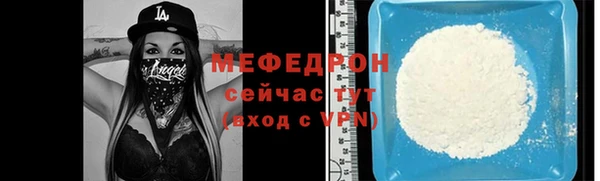 дживик Пролетарск