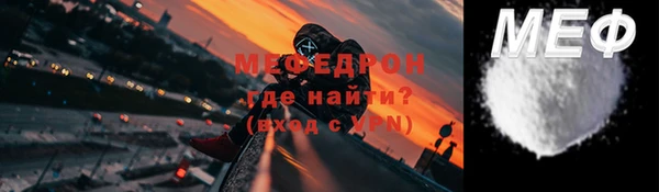 гашик Приозерск