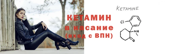 бутират Баксан
