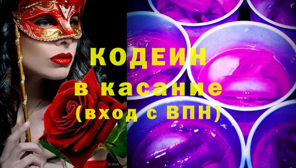 дживик Пролетарск