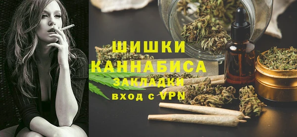 гашик Приозерск