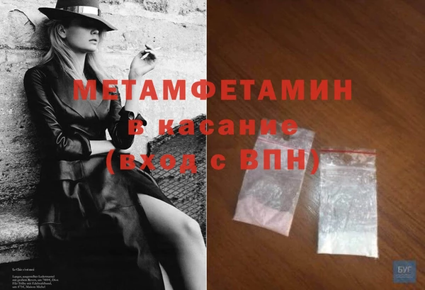 гашик Приозерск