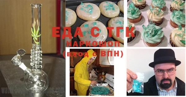 дживик Пролетарск