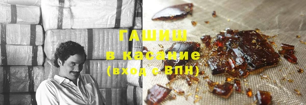 дживик Пролетарск
